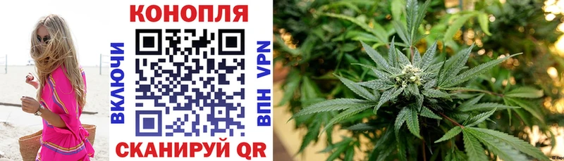 Купить Волгодонск Каннабис  СОЛЬ  Амфетамин  Меф 