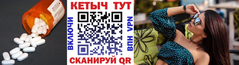 мориарти как зайти  купить закладку  Волгодонск  КЕТАМИН VHQ 