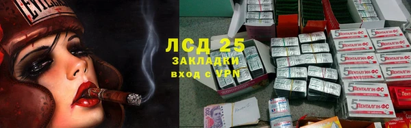марки nbome Армянск
