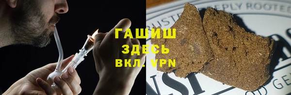 марки nbome Армянск