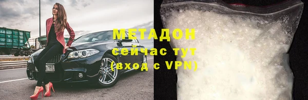 бошки Алексеевка