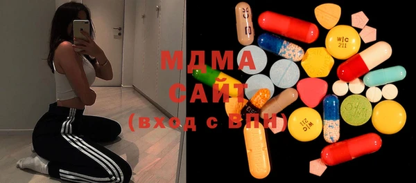бошки Алексеевка