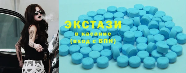 бошки Алексеевка