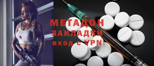 первитин Алексин