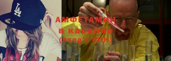 spice Алзамай