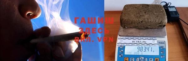 spice Алзамай