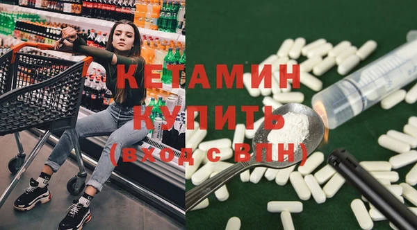 прущие крисы Арсеньев