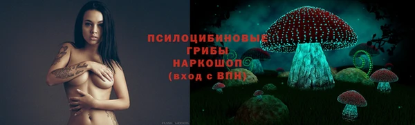 гашиш Аркадак