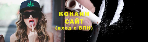 гашиш Аркадак