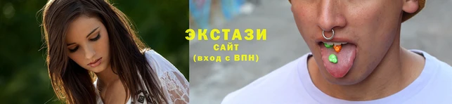 прущие крисы Арсеньев