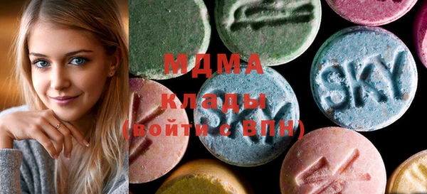 spice Алзамай