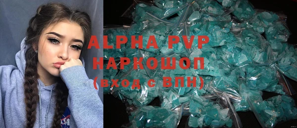 марки nbome Армянск