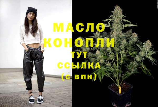 гашиш Аркадак