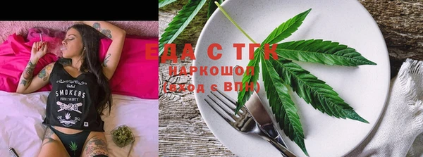 прущие крисы Арсеньев