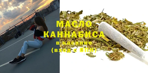 синтетический гашиш Нягань