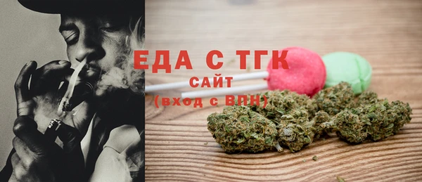 марки nbome Армянск